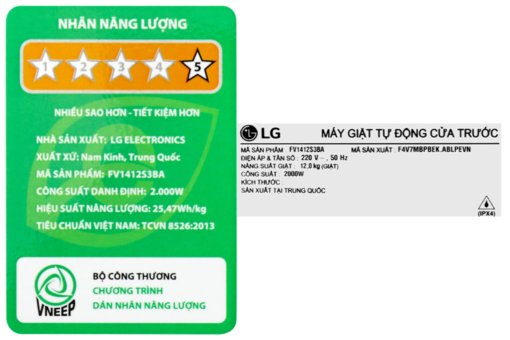 Nhãn dán năng lượng máy giặt lồng ngang AI LG Inverter 12kg FV1412S3BA