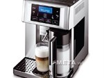 Hướng dẫn sử dụng máy pha cà phê Delonghi Full Automatic Espresso ESAM 6700