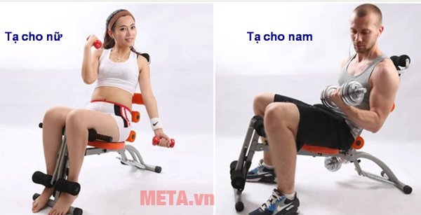 Bài tập đẩy tạ với máy tập cơ bụng