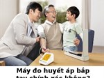 Máy đo huyết áp điện tử có chính xác không?