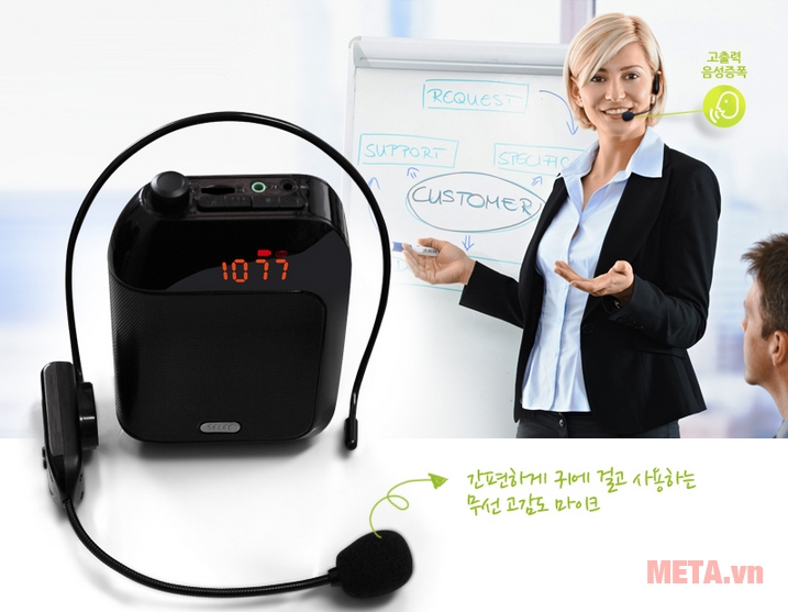 Máy trợ giảng tích hợp nhiều tính năng tiện ích