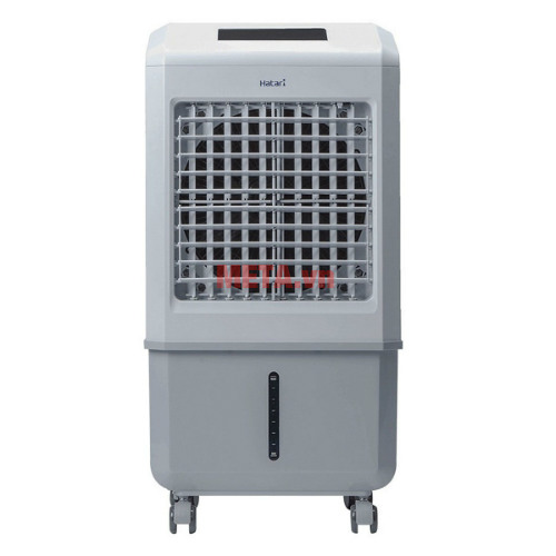 Máy làm mát Hatari AC Turbo1 (HT-AC33R1)
