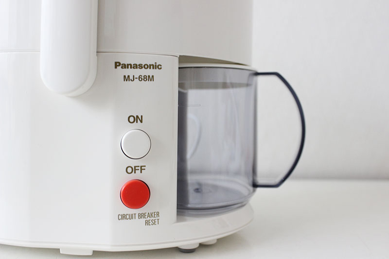 máy ép trái cây Panasonic MJ 68MWRA chính hãng