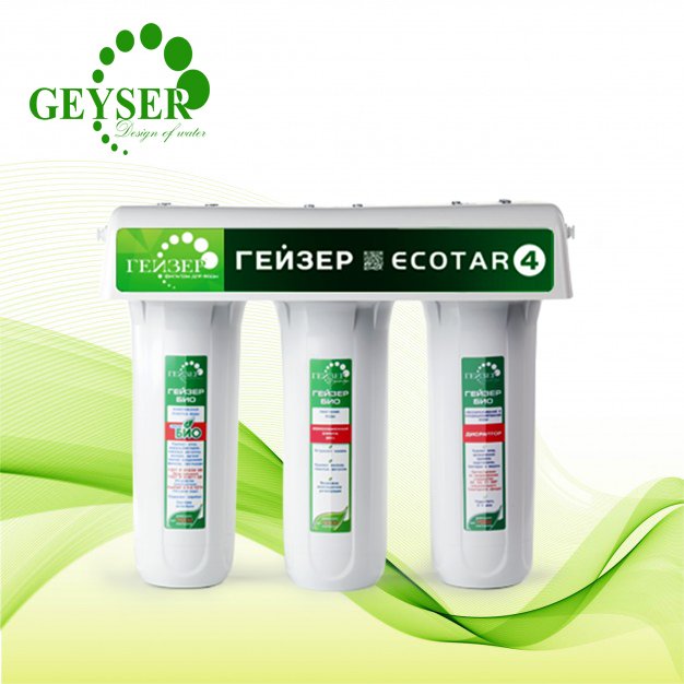 máy lọc nước nano geyser cho gia đình