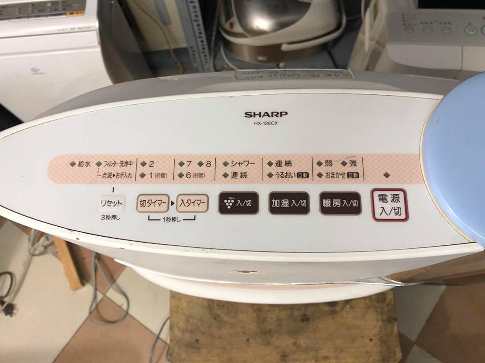 máy sưởi dầu Nhật bãi