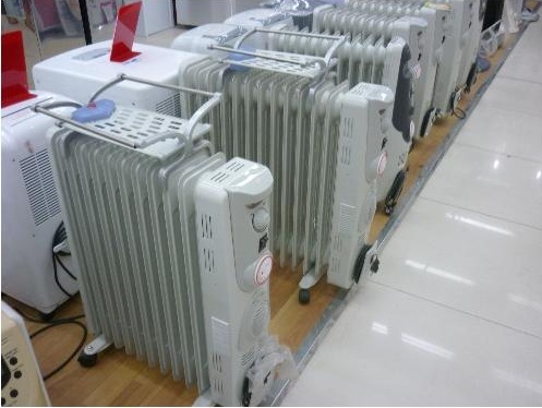 máy sưởi dầu Nhật bãi