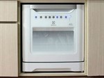 Hướng dẫn sử dụng máy rửa bát Electrolux ESF6010BW