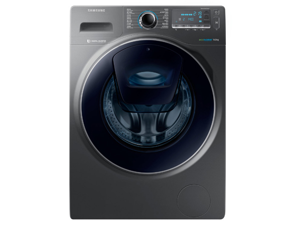 Máy giặt sấy 9kg Hafele HWD-F60A (533.93.100)