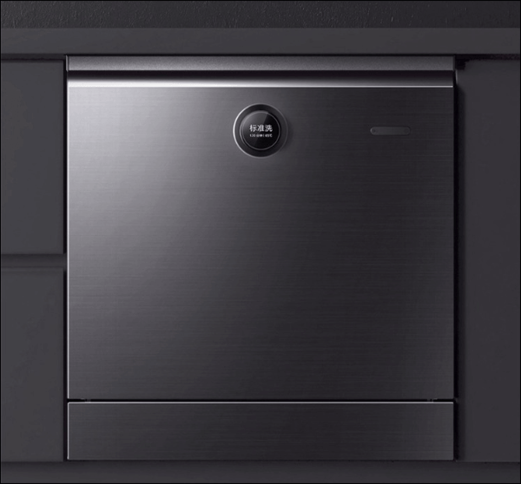 Máy rửa bát Xiaomi Internet Mijia 8