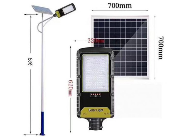 Đèn đường năng lượng mặt trời JinDian JD-298 129W Đèn đường năng lượng mặt trời JinDian JD-298 129W