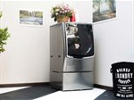 Máy giặt LG Twinwash là gì? Máy giặt lồng đôi này có gì đặc biệt?