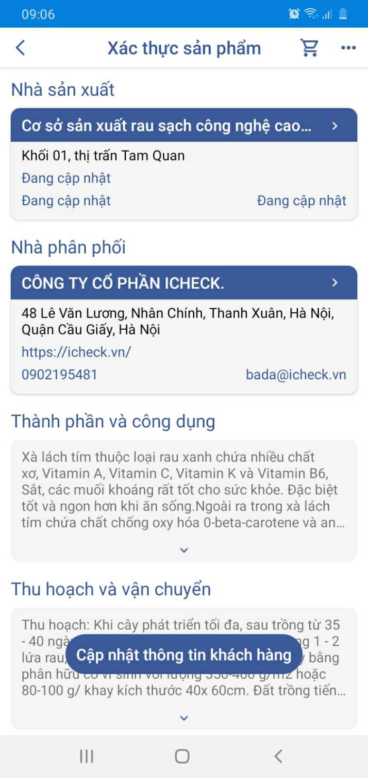 scan mã QR sản phẩm