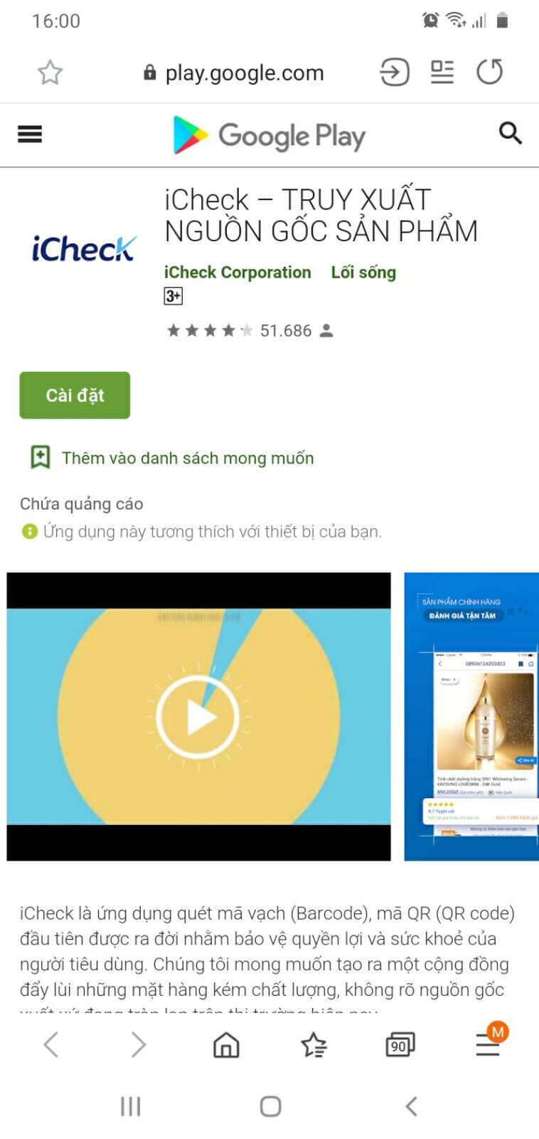 Cài đặt phần mềm, ứng dụng quét mã QR code