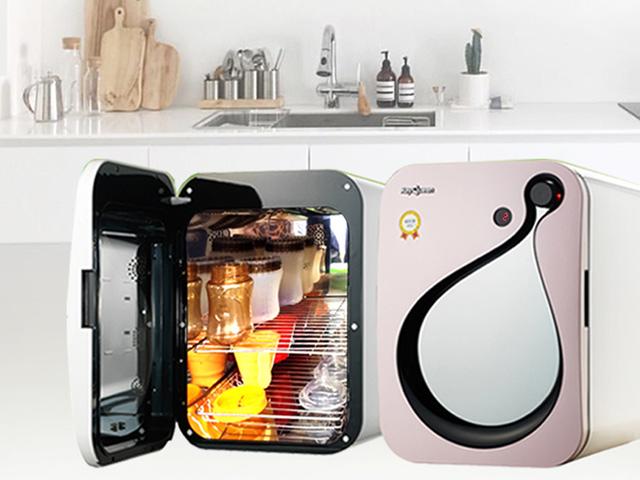 Máy tiệt trùng bình sữa Ray - Queen