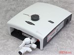 Nên mua bình nóng lạnh Ariston loại nào tốt hiện nay?