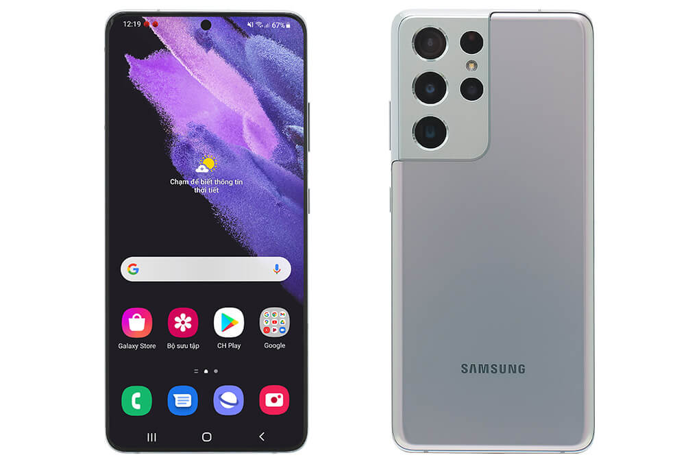 Samsung S21 Ultra có gì nổi bật?