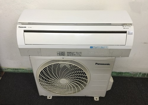 Tìm hiểu về điều hòa mini, máy lạnh di động nội địa Nhật, Nhật bãi