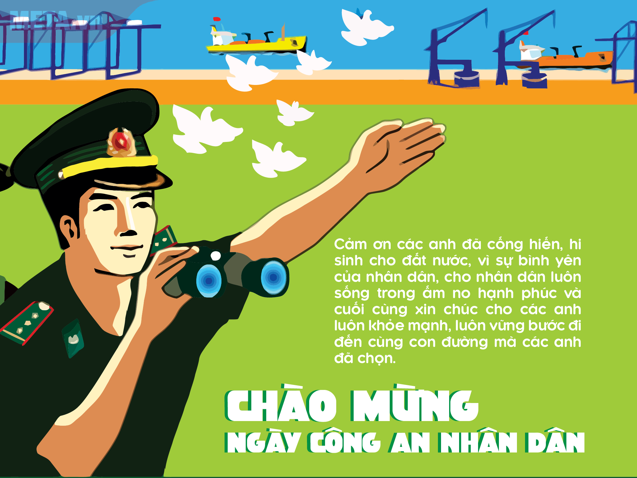 Hôm nay là ngày 19/8, ngày truyền thống của Công an nhân dân Việt Nam. Để gửi lời chúc tốt đẹp nhất đến các anh chị em trong ngành, hãy cùng xem hình ảnh thiệp chúc mừng được thiết kế đặc biệt dành riêng cho ngày này nhé!