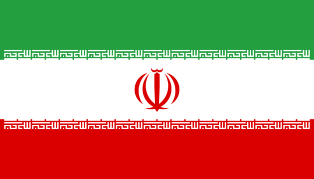 Quốc kỳ Iraq