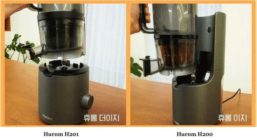 Hurom H201 có hình dáng nhỏ gọn hơn Hurom H200