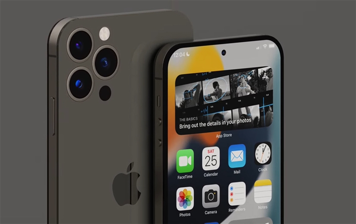 iPhone 14 giá báo nhiêu hiện nay vẫn còn là ẩn số nhưng chắc chắn sẽ không chênh lệch quá nhiều so với iPhone 13 Series