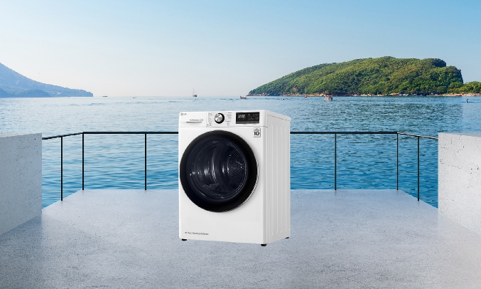 Máy sấy quần áo LG