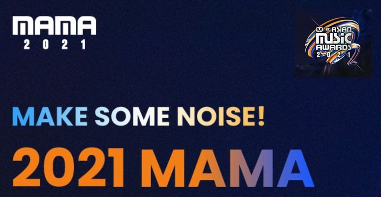 Xem MAMA 2021 ở đâu?