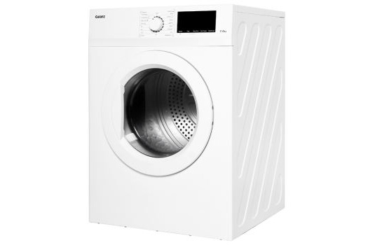 Máy sấy quần áo Galanz có thiết kế đơn giản, tinh tế