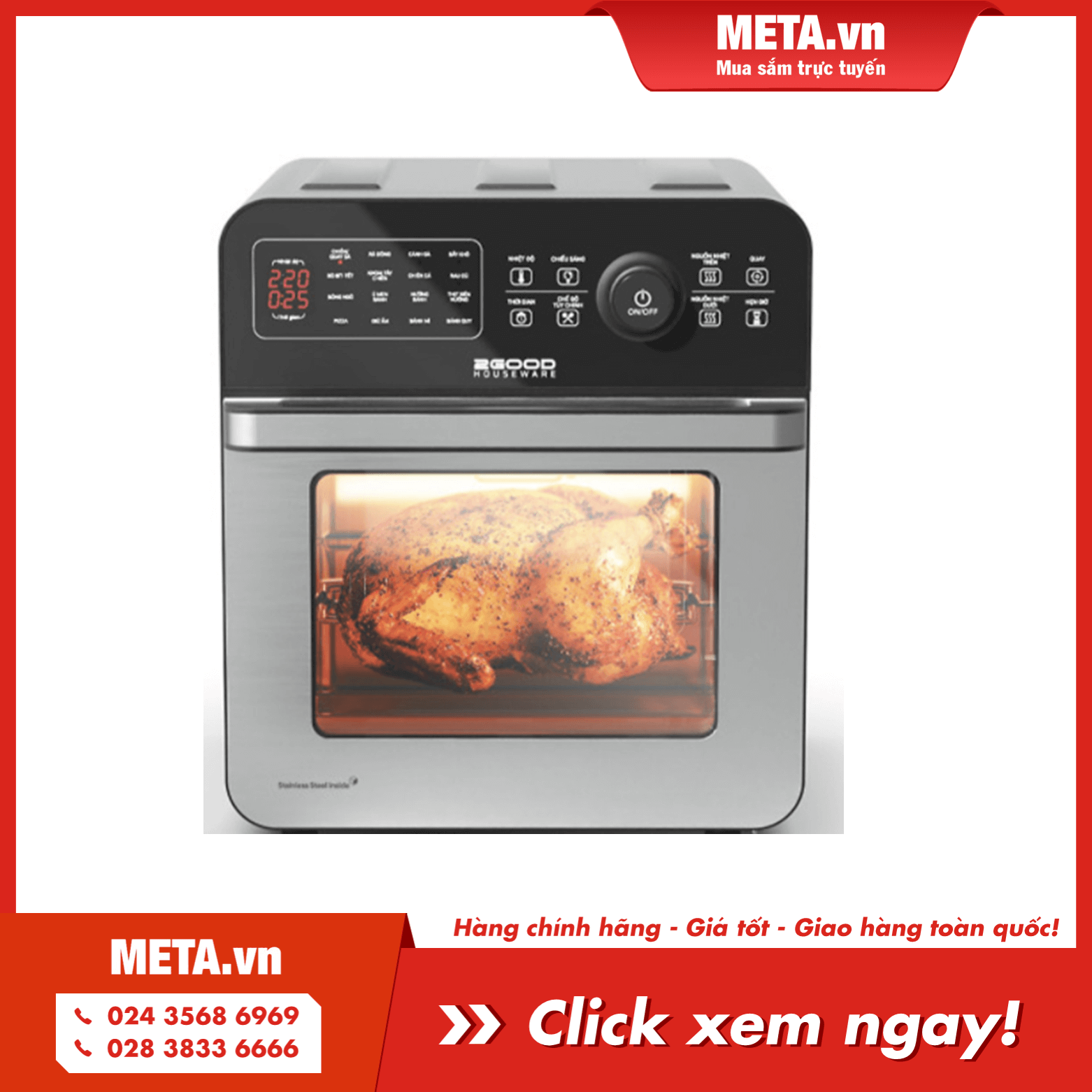 Nồi chiên không dầu 2GOOD S20 (14,5 lít)