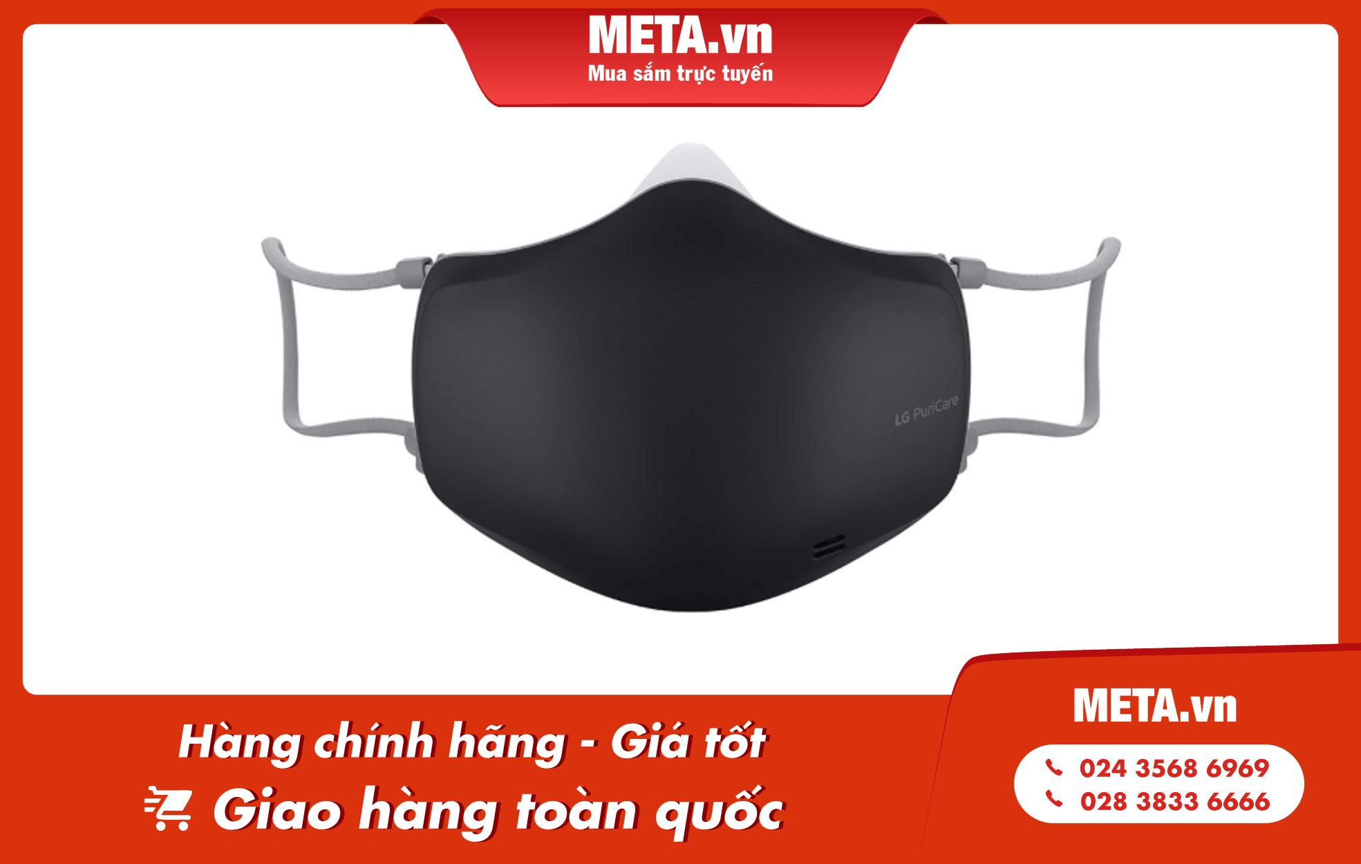 Mua ngay khẩu trang lọc khí LG Puricare AP551ABFA