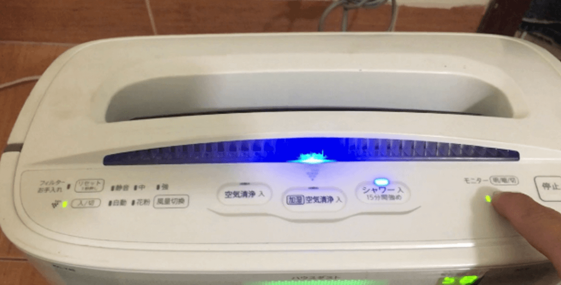 Đồ Nhật bãi có bảng điều khiển bằng tiếng Nhật