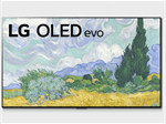 Tivi LG OLED Evo có gì đặc biệt? Giá tivi LG OLED Evo bao nhiêu?