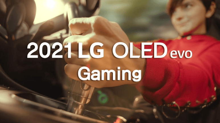 Chế độ Game Optimizer (tối ưu hóa chơi game)