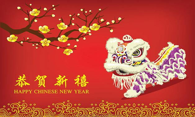 Năm mới là dịp để chuc mừng một khởi đầu mới của cuộc sống và đem lại may mắn cho tất cả mọi người. Hình ảnh liên quan tới ngôn ngữ Tiếng Trung sẽ là những bảng kính Đài Loan, một số từ vựng quan trọng trong Tiếng Trung và nhiều biểu tượng may mắn.