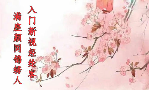 Chúc Tết bằng tiếng Trung 2024: Khi mùa Tết đến, nhiều người muốn học và gửi lời chúc Tết bằng tiếng Trung để thể hiện sự tôn trọng và tình yêu thương đối với gia đình và bạn bè. Vậy hãy cùng xem những hình ảnh và video vui nhộn về chúc Tết bằng tiếng Trung năm 2024, và tìm hiểu thêm về văn hóa truyền thống của Trung Quốc.