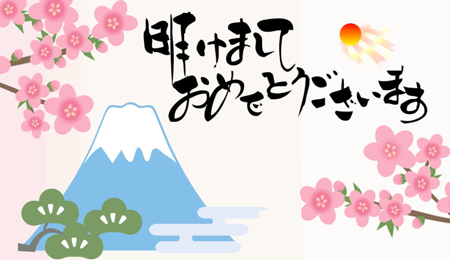 Hướng dẫn cách viết thiệp chúc mừng năm mới bằng tiếng Nhật đơn giản và dễ dàng