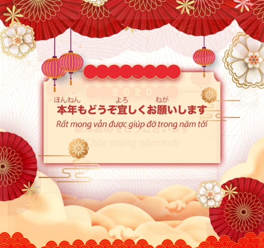 viết thiệp chúc mừng năm mới bằng tiếng Nhật