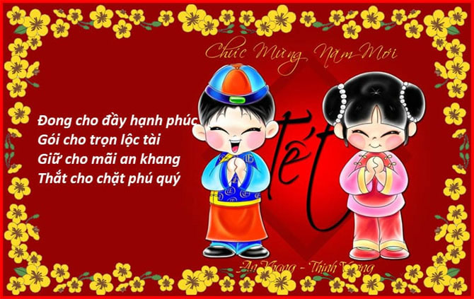 Những hình ảnh đẹp của Happy New Year 2022 7