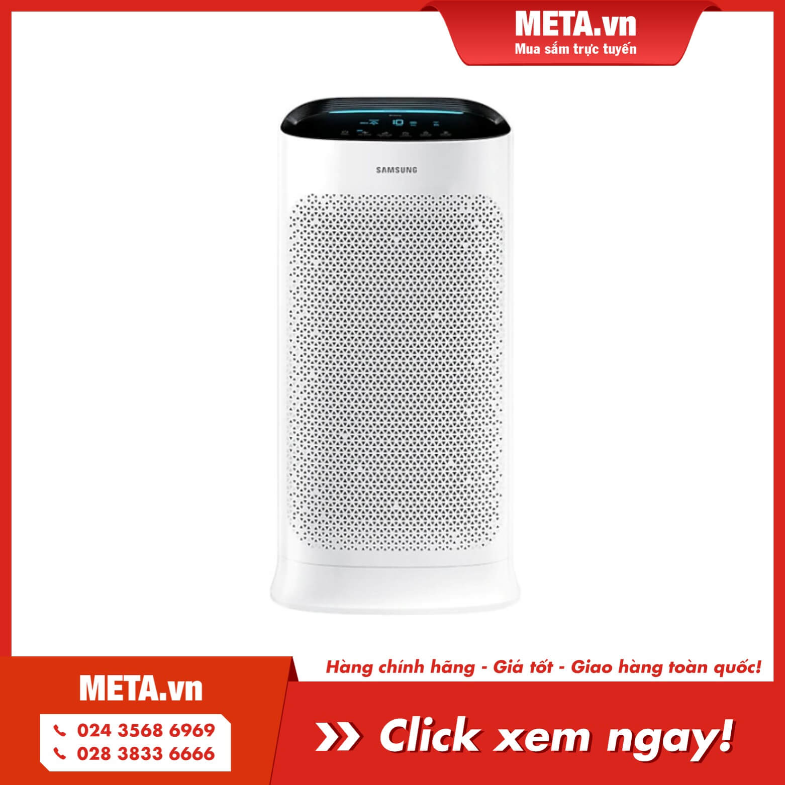 Mua ngay máy lọc không khí Samsung AX60R5080WD/SV (60m2)