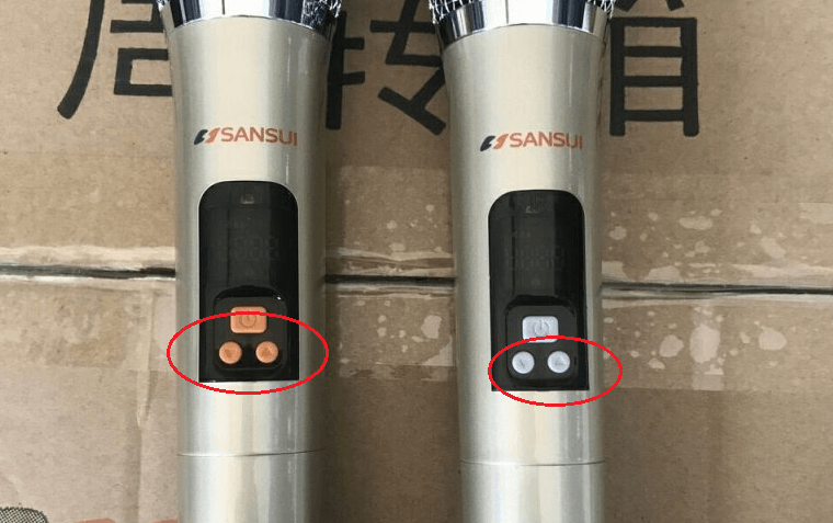 Nút reset tần số được thiết kế thành 2 nút lên xuống ở bên ngoài 