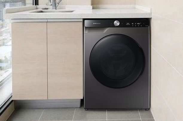 Máy giặt sấy Samsung