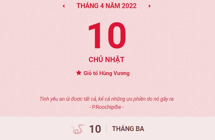 Mùng 10 tháng 3 Âm lịch là ngày gì?