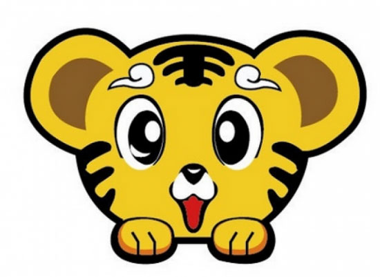 Khám phá 293 vẽ con hổ cute siêu đỉnh  thtantai2eduvn