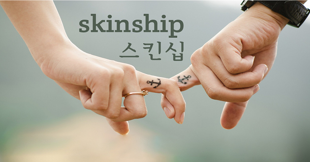 Skinship có ảnh hưởng gì đến sức khỏe tinh thần của con người?
