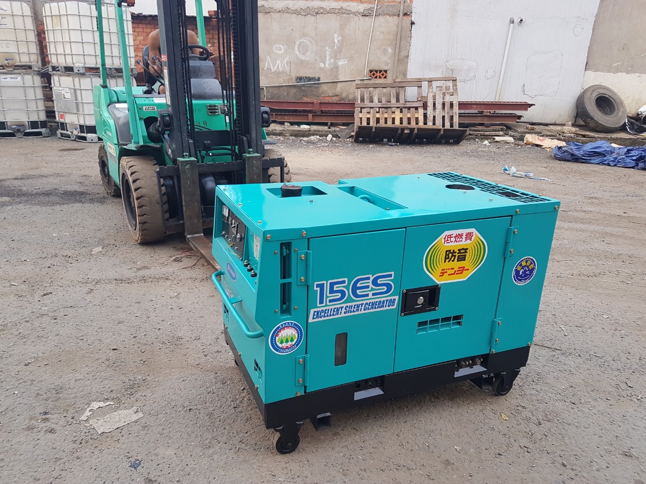 Máy phát điện 1 pha các loại