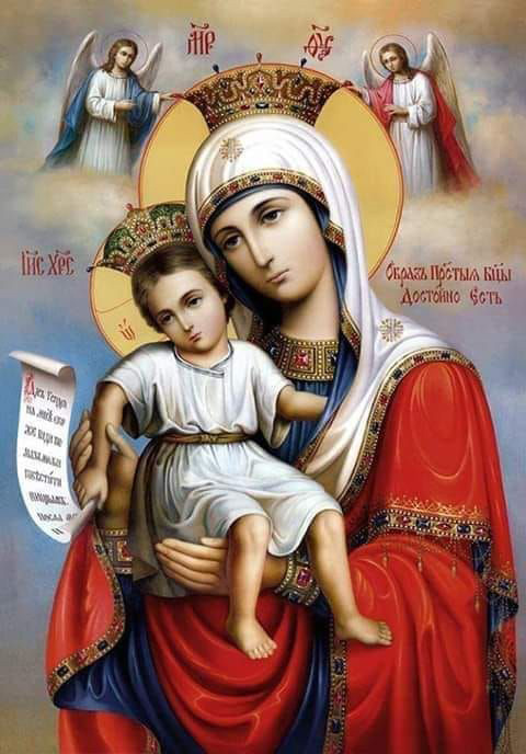 Chia sẻ hơn 59 về tải hình nền đức mẹ maria hay nhất  trieuson5