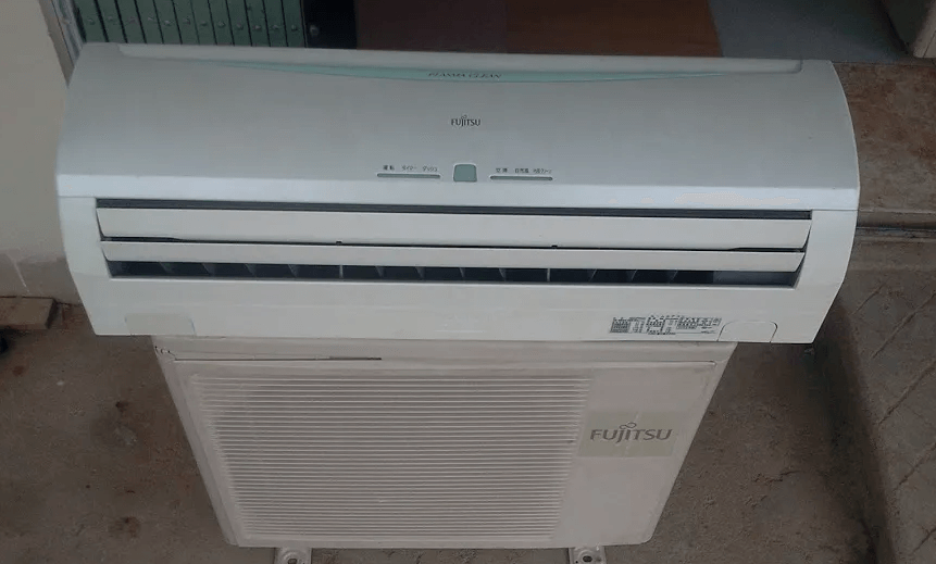 trên thị trường Việt Nam điều hòa Fujitsu chủ yếu là các mặt hàng bãi 