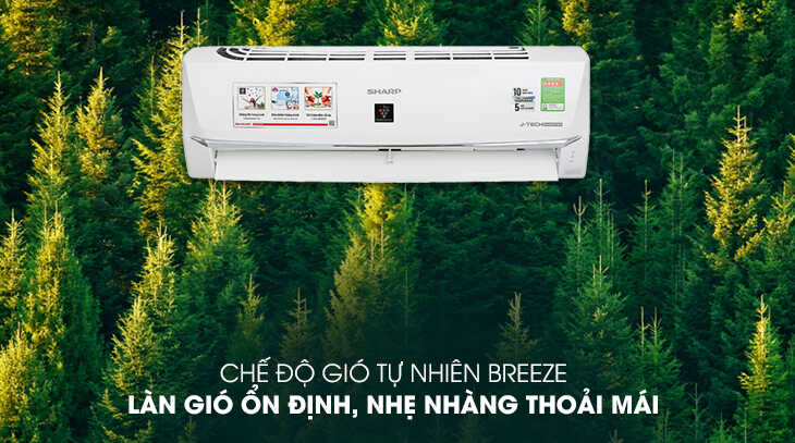Máy lạnh Sharp đời mới nhất có đa dạng các chế độ gió khác nhau Máy lạnh Sharp đời mới nhất có đa dạng các chế độ gió khác nhau