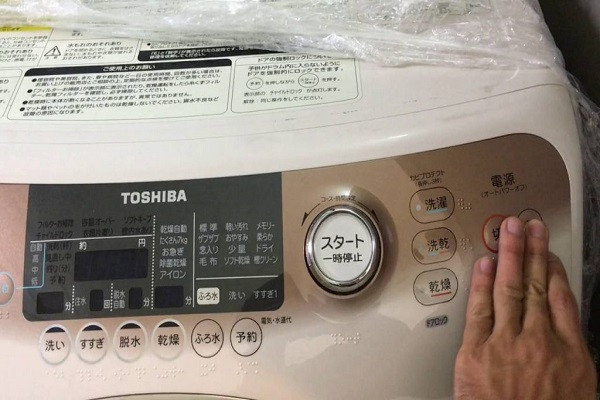 Lỗi C1 máy giặt Toshiba thường gặp trên các dòng nội địa lồng ngang, lồng nghiêng 