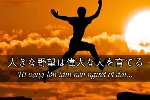 Danh ngôn, châm ngôn bằng tiếng Trung về cuộc sống